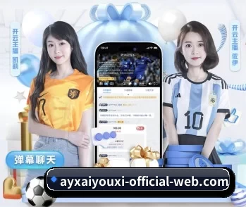 爱游戏官网首页的故事 - 体育资讯内容服务 - ayx